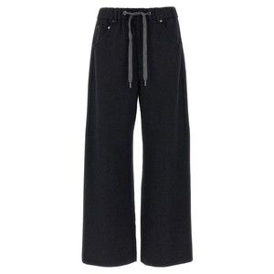 Brunello Cucinelli Comfort Fit Wool Flannel Pants - NWT
